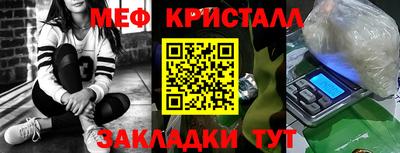 Альфа ПВП Бугуруслан
