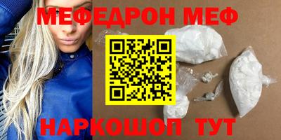 Альфа ПВП Бугуруслан