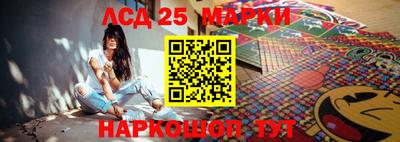 гашиш Бузулук