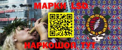 гашиш Бузулук