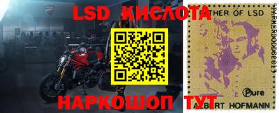 дживик Будённовск