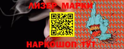дживик Будённовск