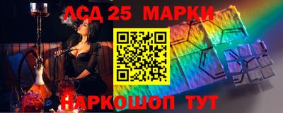 Альфа ПВП Бугуруслан
