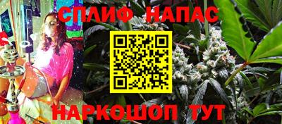 Альфа ПВП Бугуруслан