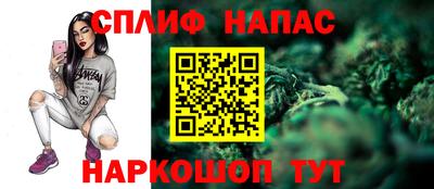 дживик Будённовск