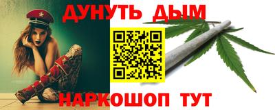 дживик Будённовск