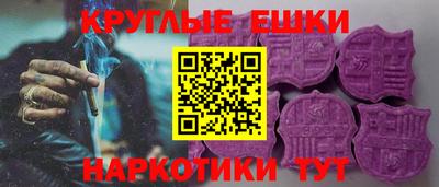 дживик Будённовск