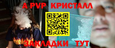 гашиш Бузулук