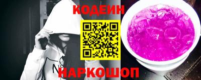 дживик Будённовск