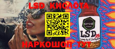 дживик Будённовск