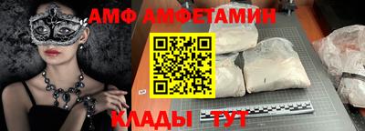 гашиш Бузулук