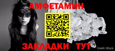 дживик Будённовск