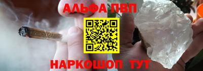 гашиш Бузулук