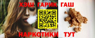 дживик Будённовск