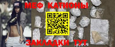 гашиш Бузулук