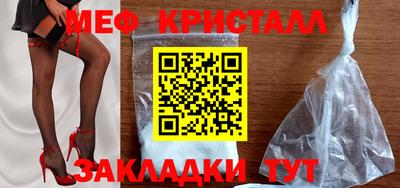 Альфа ПВП Бугуруслан